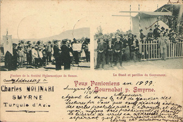 ΠΑΝΙΩΝΙΟΙ-ΑΓΩΝΕΣ-1899.jpg