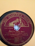AO-2345 ΜΕΣ ΤΗ ΖΩΗ