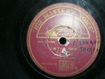 AO-2379 ΑΝΤΙΟ