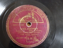 AO-2385 ΟΛΕΣ ΟΜΟΡΦΕΣ