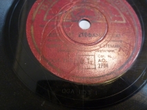 AO-2704 ΔΕΝ ΜΕ ΣΤΕΦΑΝΩΝΕΣΑΙ