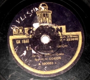 GA-1848 ΕΝ ΤΑΞΕΙ