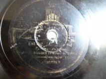 GA-1964 ΕΝΑ ΦΙΛΙ ΣΑΝ ΠΡΙΝ