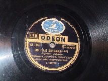 GA-1967 ΜΗ ΓΕΛΑΣ ΛΙΛΗ ΛΙΛΙΚΑ