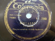 DG-0399 ΜΟΙΡΟΛΟΓΙ