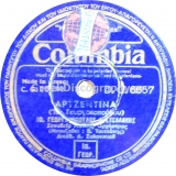 DG-6657 ΑΡΤΖΕΝΤΙΝΑ