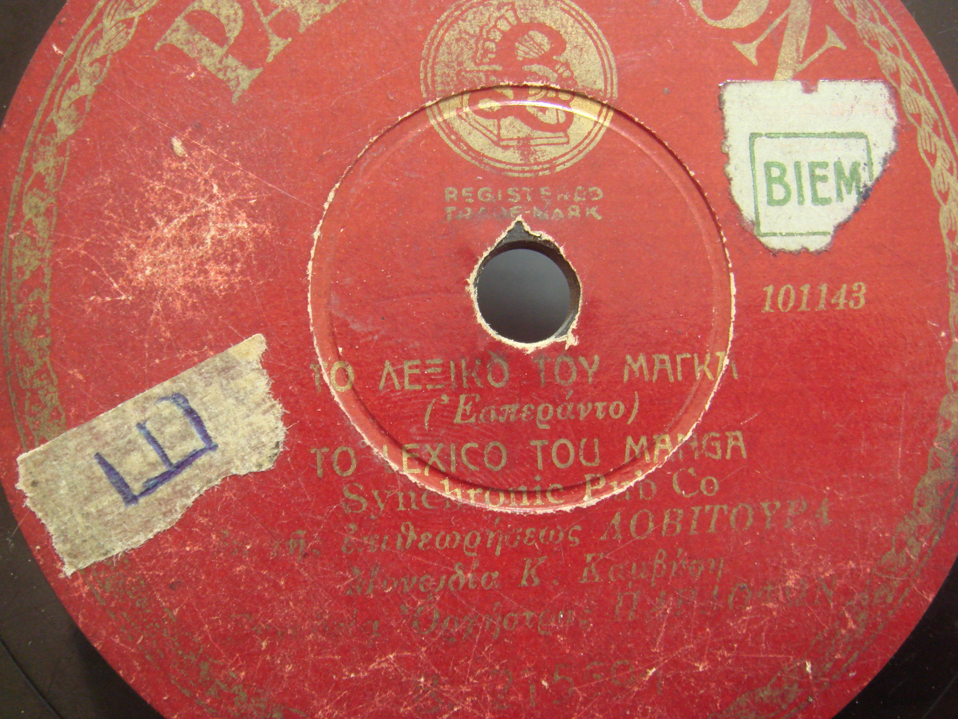 DSC08858.JPG
