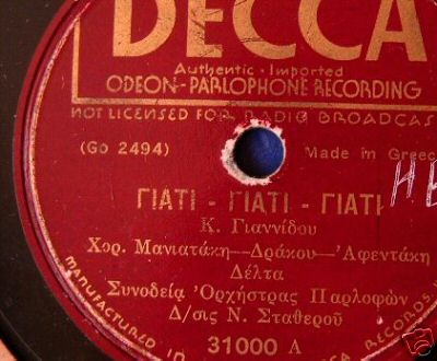 DECCA 31000  A.jpg