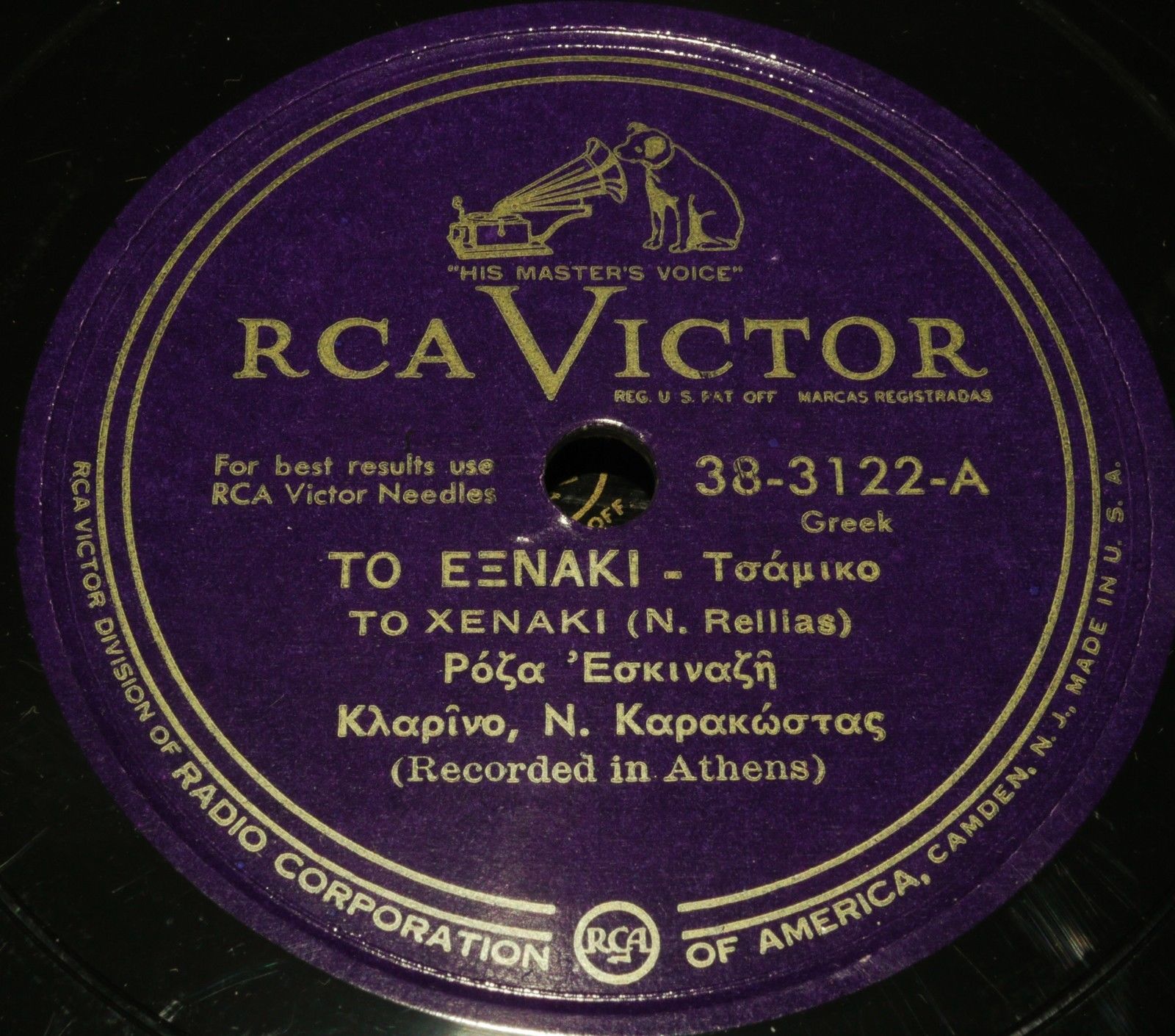 RCA 38-3122  A.jpg