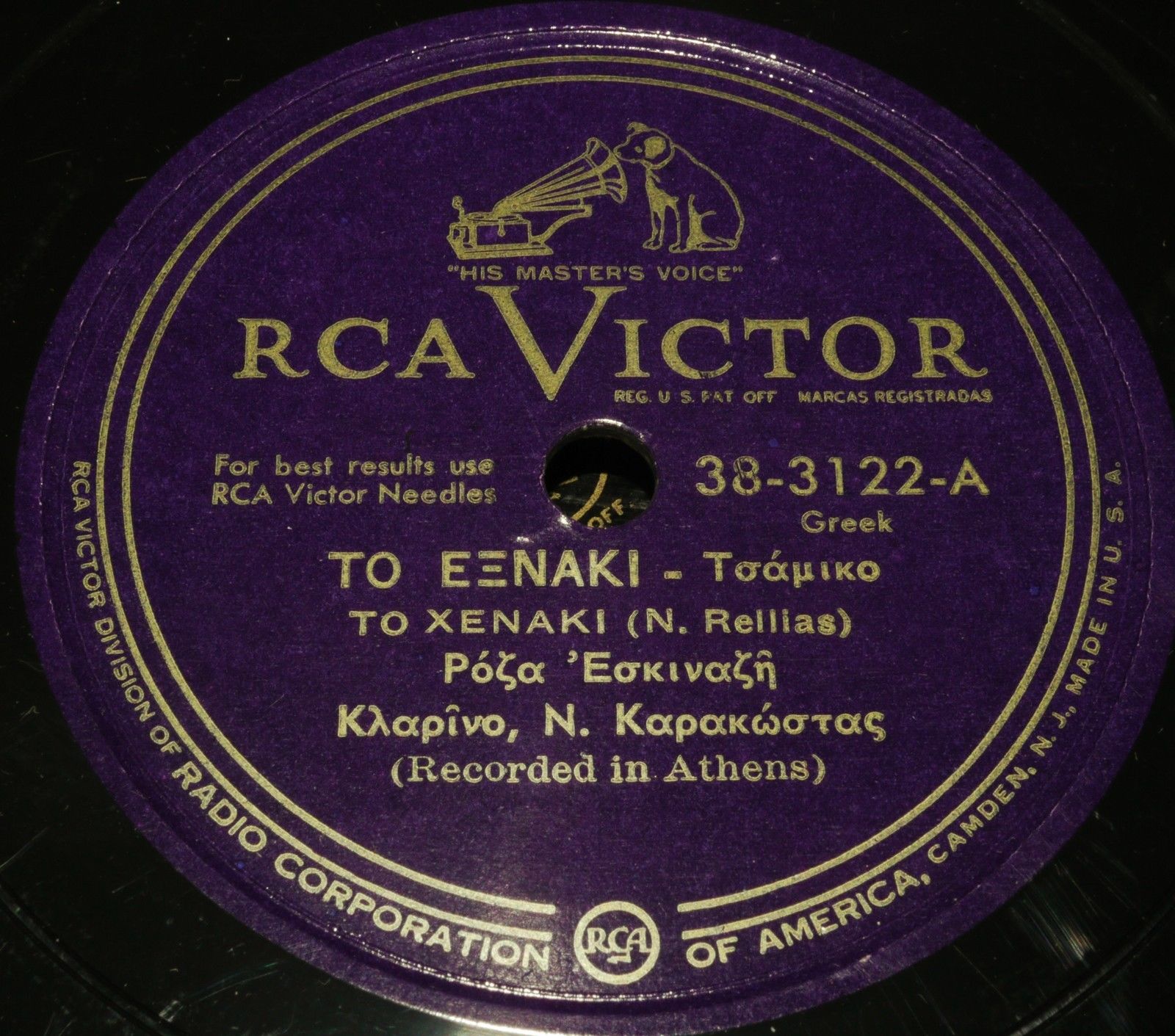 RCA 38-3122 A.jpg