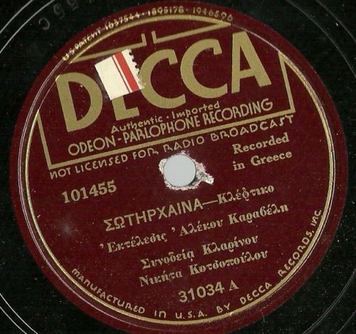DECCA 31034 A.jpg