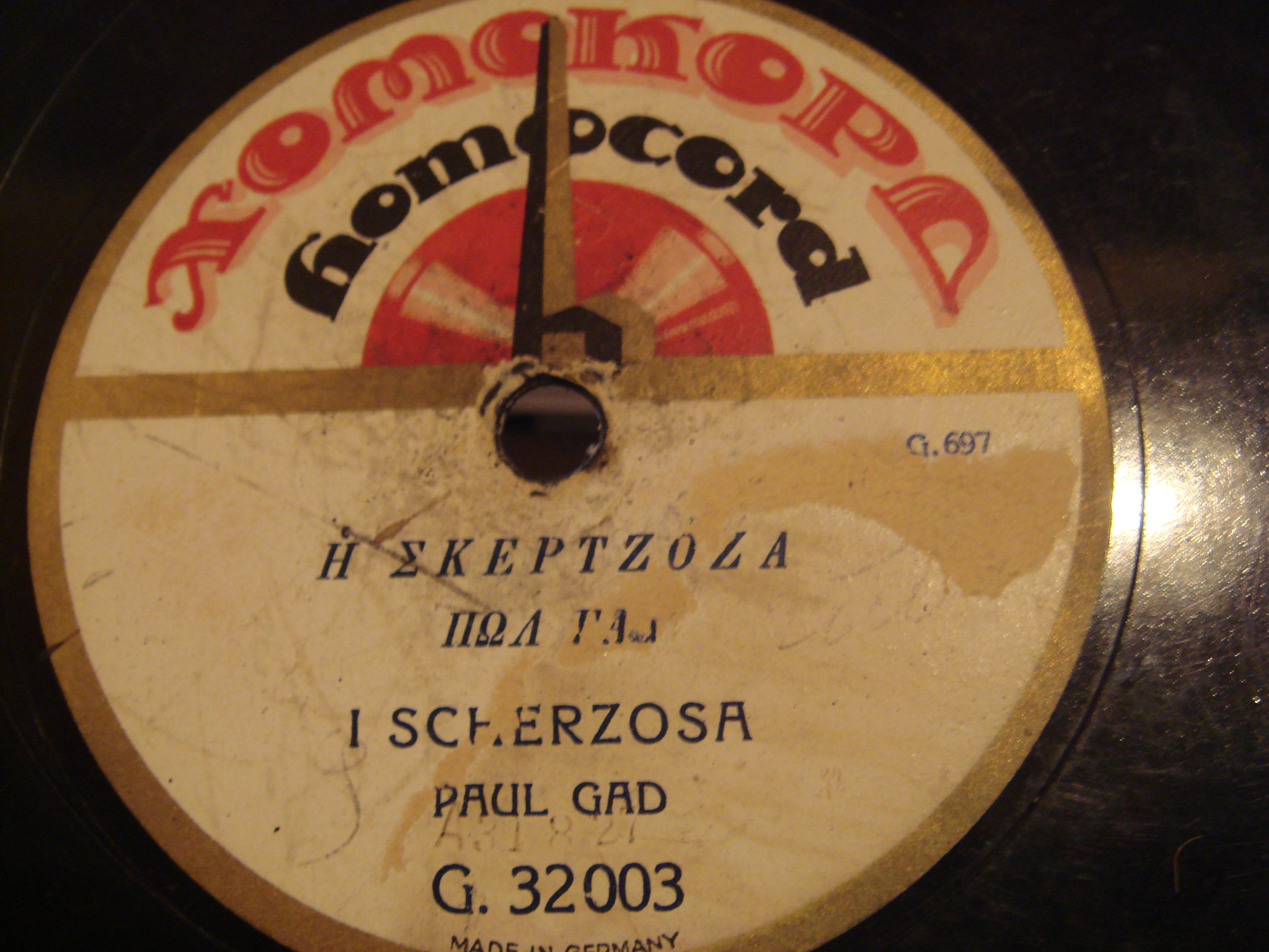 H-G-4-32003 i skertsoza.JPG