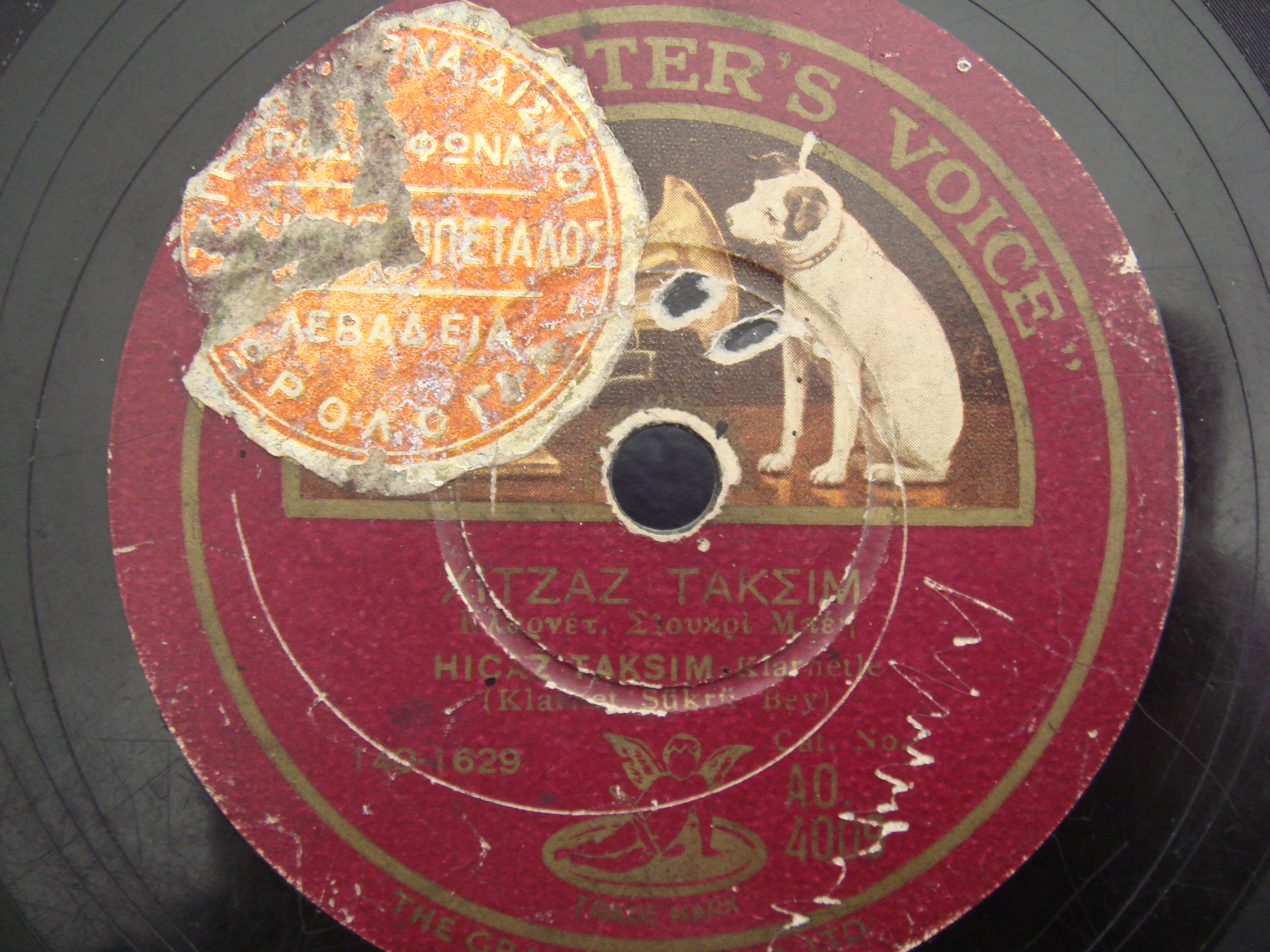 1514B AO 4009 xitzaz taksim.JPG