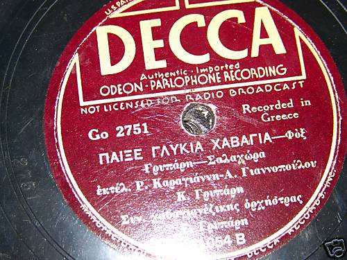 DECCA 31054 B.jpg