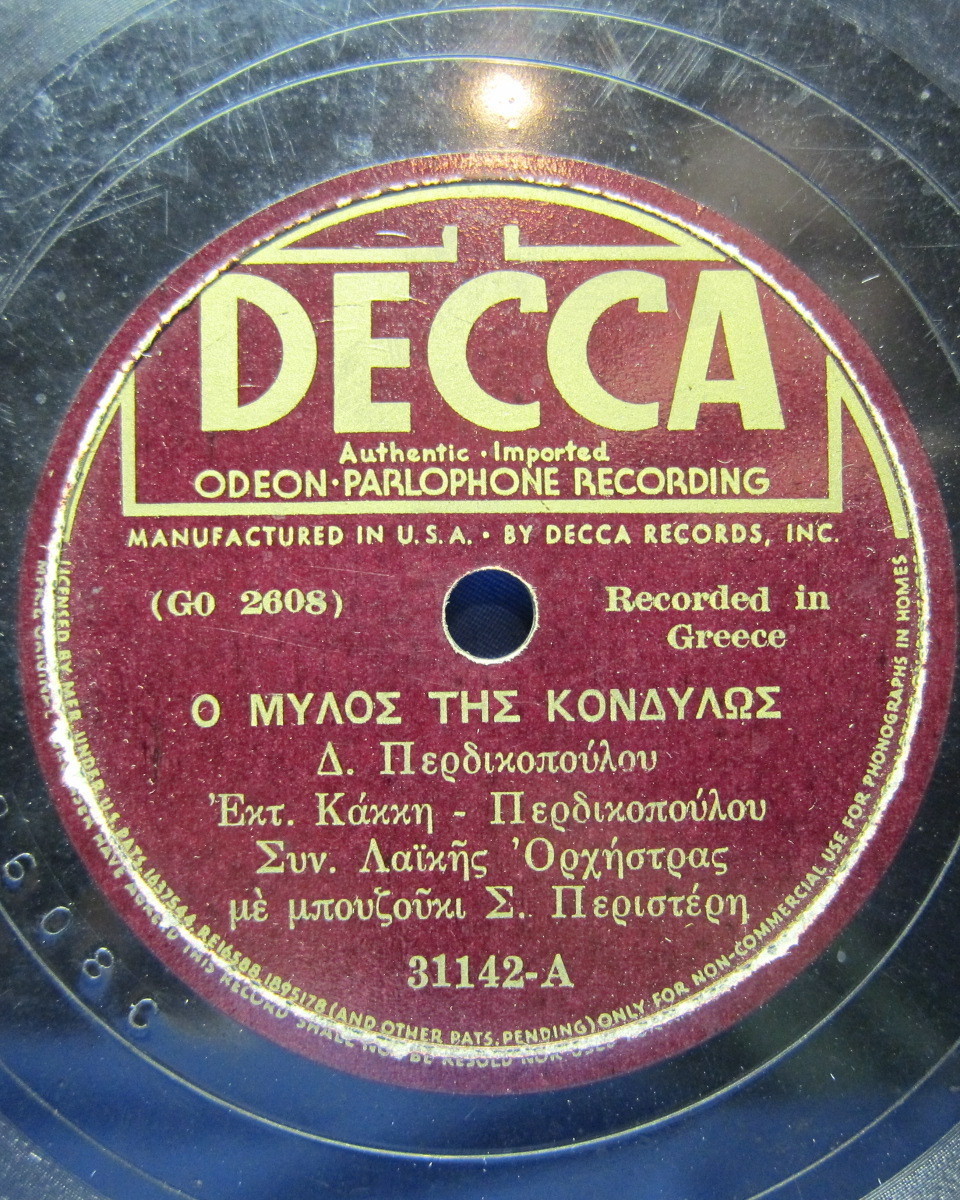 DECCA 31142 A.jpg