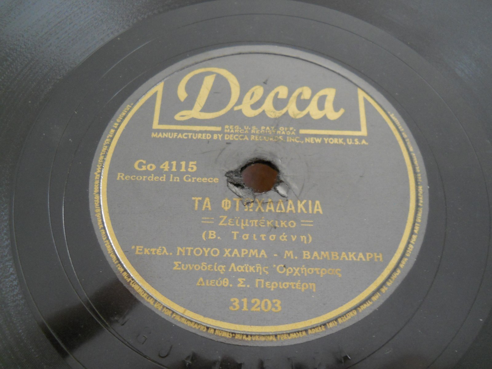 DECCA 31203 - GO 4115