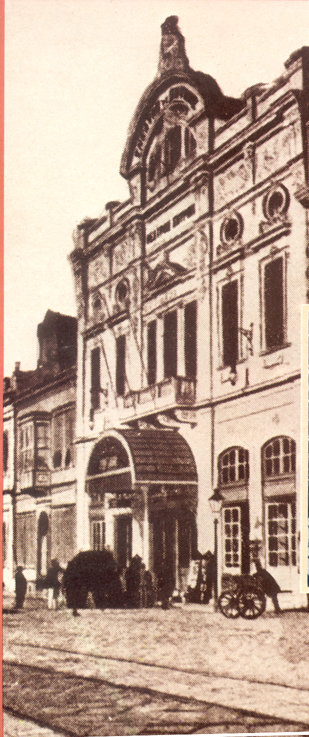 Theatro-Smyrni.jpg